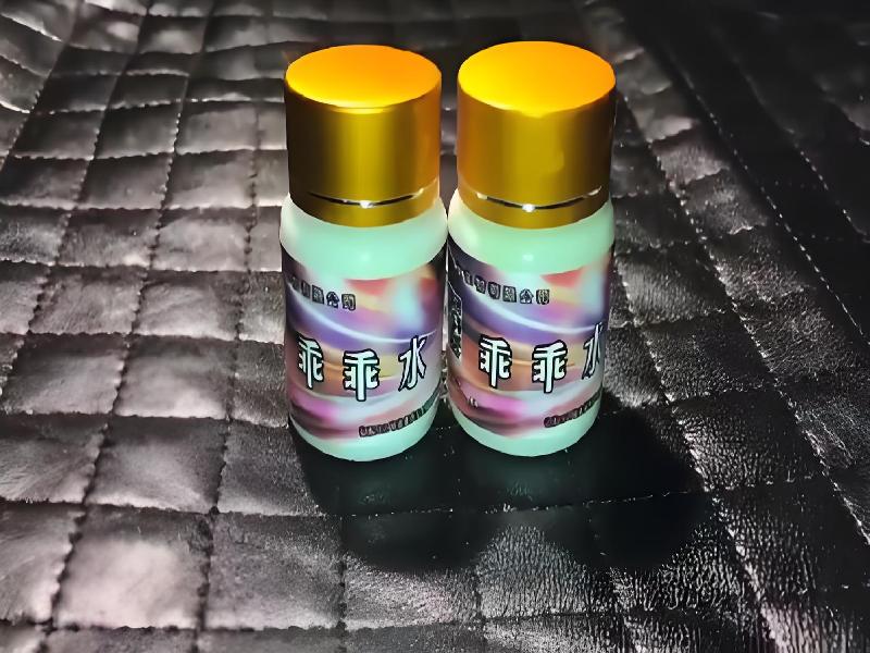 崔迷催药8257-qJ型号